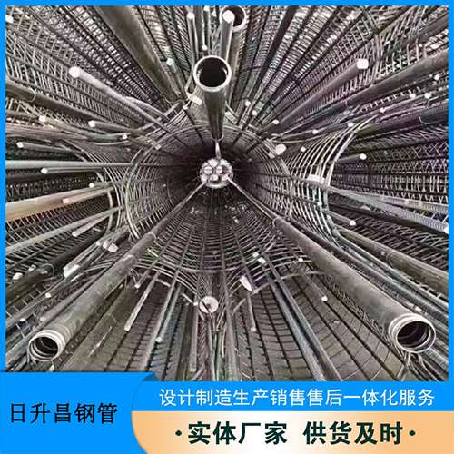 凤冈声测管检测高应变法的原理是什么